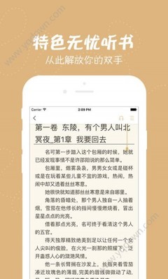 易博国际官方网站